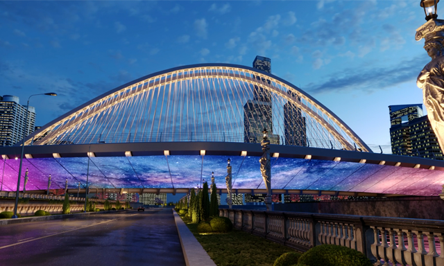 LEDSINO Outdoor LED Display Digital Smart City