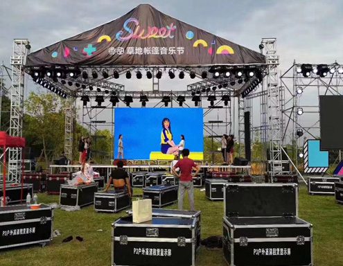 LEDSINO Outdoor LED screen