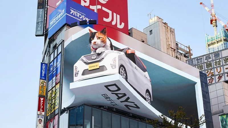 Shinjuku 3D Billboard - Comprehensive Explanation 2024