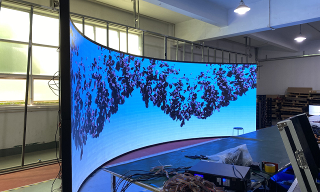 Dolby Vision - curved led display screen LEDSINO