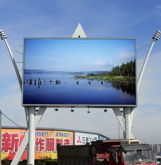 Durable - LEDSINO Advertising Screen Display