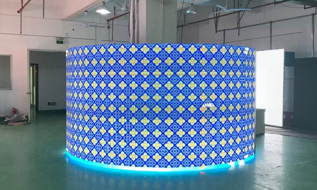 Energy Efficient - curved led panels LEDSINO