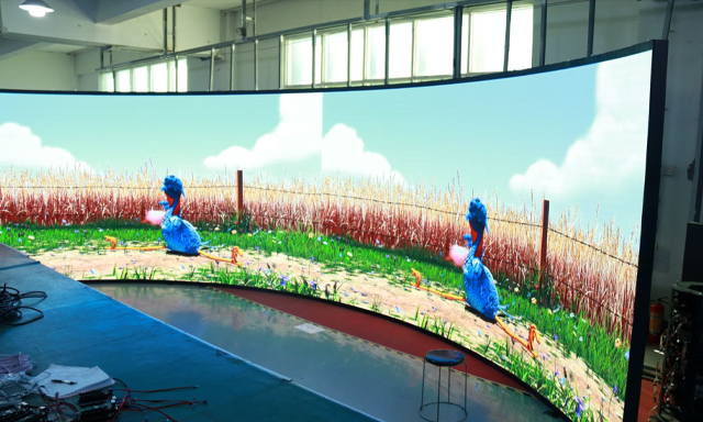 Immersive Display - curved led screen LEDSINO